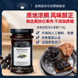 圣桃园ST.Dalfour 法国进口 黑加仑果酱 170g 西餐甜点 吐司酱