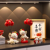 赟娅入户玄关摆件招财猫客厅电视柜酒柜家居软装饰品新房乔迁新居礼品 坐姿招财猫+站姿福气猫+一对小猫