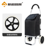 新越昌晖买菜手拉车折叠购物车手拉车铝合金拖车拉货小推车夜幕黑F51020