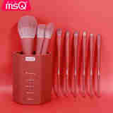魅丝蔻（MSQ）9支时蓝元气森林化妆刷初学者化妆套刷腮红散粉眼影刷子美妆工具 9支绯红刷桶款