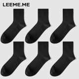 LEEME.ME粒米【抗菌】袜子男秋冬季网眼吸汗透气中筒袜男士袜子 6黑