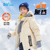 361°儿童羽绒服25冬男童3-14岁中长款能暖保暖外套  卡175