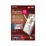 宜丽客（ELECOM） 苹果iPad pro2024类纸贴膜13英寸11英寸air平板电脑类纸膜10.9高级纸 通用2024年之前的11Pro和10.9Air