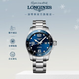 浪琴（LONGINES）彭于晏推荐 瑞士手表 康卡斯潜水系列 机械钢带男表 L37824966 蓝色太阳饰纹43.0 mm