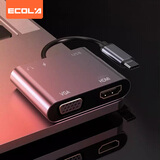 宜客莱（ECOLA）Type-C五合一充电口转接通用苹果MacBook华为 USB3.0/HDMI/VGA//PD快充/音频口CB-A052GR灰色