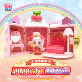 奇妙萌可甜甜萌可蛋糕屋第六季魔法甜心玩具套装甜甜萌可六一儿童节礼物