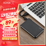 小盘(XDISK)500GB USB3.0移动硬盘X系列2.5英寸 经典黑 商务时尚 文件数据备份存储 高速便携 稳定耐用