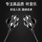 Tensam 耳机入耳式S1手机有线运动跑步音乐吃鸡游戏重低音线控耳塞适用于华为小米oppo S1【魔音强劲发烧版】黑色