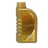 本田原厂全合成发动机机油5W-30SP级 500ML 适用本田全系车型广本金桶