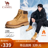 骆驼（CAMEL）王俊凯同款加绒马丁靴户外工装大黄靴男 G122W7757TR 金黄 42