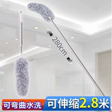 贝贝卉蜘蛛网清理器家用除尘鸡毛掸子可伸缩加长扫天花板蜘蛛网清洁扫灰 新款天线尘掸高处扫灰【280 cm】