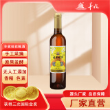 丰收桂花陈酒北京特产酒  500ML/瓶 16度桂花酒（出口型）女生喝的酒 500ml*1支装