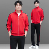 万格尼休闲运动套装男士春秋款韩版潮流衣服卫衣套装跑步运动服三件套 8616款红色 L（建议体重110-125斤）
