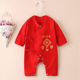 鹏优婴儿连体衣纯棉无骨大红色宝宝哈衣爬服满月百天衣服新生儿春秋薄 岁岁平安带护手款 66cm