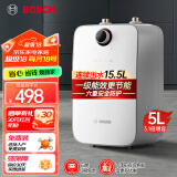 博世（BOSCH）一级能效5升迷你电热水器速热恒温增容储水式小厨宝防电墙小体积 5L【小体积】1500W 白色