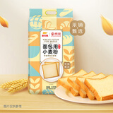 金龙鱼京觅 面包用小麦粉 4.5斤