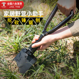安小侠多功能工兵铲折叠铲子车载应急户外野营露营小铁锹锄头镐子