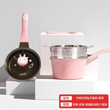 Didinika宝宝辅食锅婴儿奶锅18cm小锅平底汤锅不粘锅煮泡面动物乐园系列 粉兔奶锅+煎锅+硅胶勺+蒸屉 18cm