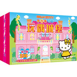【新版】Hello Kitty磁力贴绘本. 玩偶城堡 