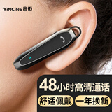 音迈 F6无线蓝牙耳机 超长续航入耳式耳机 运动跑步听歌开车载通话 适用于苹果华为小米荣耀vivoppo