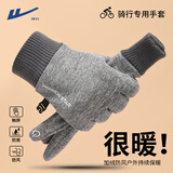 回力手套男冬季保暖加绒手套加厚骑行户外防风寒防水滑雪触屏防滑手套 灰色 均码