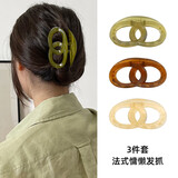 奇美拉（CHIMERA）3件套果冻色法式网红抓夹后脑勺盘发发抓洗澡发夹发卡女