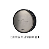 HARIO 电动磨豆机V60电动咖啡豆研磨机多功能小型粉碎机不锈钢磨芯EVC