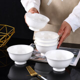 洁雅杰陶瓷碗中式白瓷小碗家用4.5英寸高脚米饭碗套装 6只装 新骨瓷