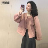 玛娇媚（Majiaomei）连衣裙套装女装2025年春秋新款复古小香风毛呢外套女减龄百搭裙子 半身裙 L