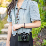 摄侣尼康ZF相机包Z50二代z63代底座壳z6z7二代保护套nikonZ30相机套z5保护壳Z6III半套ZFC皮套肩带配件 ZF复古绿真皮底座+垫肩牛皮肩带