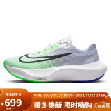 耐克男子跑步鞋ZOOM FLY 5运动鞋DM8968-101 绿色  40.5 码