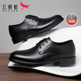 红蜻蜓男鞋系带商务鞋新款英伦男士皮鞋正装鞋男帮牛皮德比鞋WTA43334 黑色_加绒 41