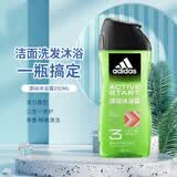 阿迪达斯男士专用洗发沐浴露三效二合一运动清爽保湿滋润深层清洁浴液香氛 新三合一沐浴露 源动250ml