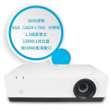SONY DEPTHSENSING SOLUTIONS SONY VPL-EX450 投影仪办公会议室培训投影机3600流明