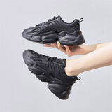 ZHR老爹鞋女韩版牛皮ins潮休闲鞋女厚底增高鞋子女炫彩拼接女鞋显高显瘦舒适透气运动鞋 G533 黑色 34