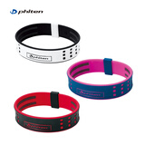 法藤（Phiten）日本进口绚丽硅胶手环宽型双层叠加男女通用运动防水电竞篮球护腕 蓝/粉色 18cm