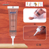 邦佳洁 家具修补膏木地板修补划痕修补膏修补漆地板修复划痕补漆 红橡色