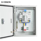G CDQCN双电源切换箱220V单相家用2P63A100A双电源自动转换开关配电箱 2P63出线带空开