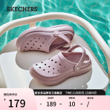 斯凯奇（Skechers）女鞋夏洞洞鞋轻质舒适外穿凉鞋时尚休闲沙滩鞋111514