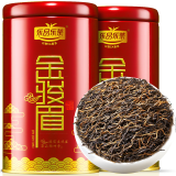 乐品乐茶红茶正宗武夷山金骏眉蜜香型特级250g 新茶礼盒装茶叶自己喝