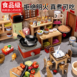寂皇迷你小厨房真煮全套装仿真实版厨具网红儿童做饭女孩生日礼物玩具 【电炉款】复古小厨房【进阶一】
