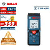 博世（BOSCH）GLM 4000 40米红外线激光测距仪测量仪量房仪电子尺卷尺