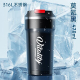 邦达（bangda） （BDQ59）316不锈钢保温杯喝水杯冷水杯车载咖啡杯女学生水杯子 黑色470ML