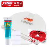 红双喜乒乓胶皮切边平台RP08 乒乓球拍配件底板粘拍工具套件 98ml无机胶水+切边平台+压胶棒+海绵擦