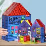 鳄鱼先生立体书游戏屋3D立体机关书翻翻书儿童礼物双语启蒙蒙氏早教益智男孩女孩玩具宝宝送礼互动过家家0-2岁幼儿启蒙书