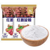 古松红薯淀粉500g*2