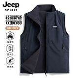 JEEP SPIRIT马甲男秋冬季摇粒绒立领无袖坎肩吉普男士休闲双面穿抓绒马甲外套 藏青色【双面可穿】 2XL 【建议145-160斤】