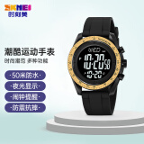 时刻美（skmei）学生手表时尚潮流腕表防水多功能电子手表初中高中生2045黑金