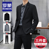 罗蒙旗舰店高档定制休闲西服套装男士正装春秋商务小西装结婚礼服外套 黑色西服+西裤+灰衬衫 XL 码(推荐121-140斤)