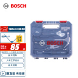 博世（BOSCH）家用多功能五金工具套装（12件套） 手动工具箱